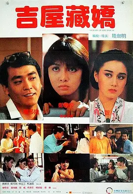 亚洲免费观看在线视频